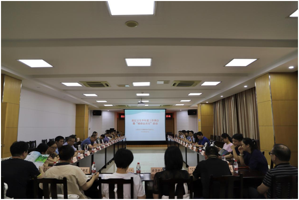 “凝心聚力，助推基層衛(wèi)生發(fā)展” “政府開放月”活動(dòng)總結(jié)